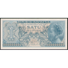 Индонезия 1 Рупия 1956 год , UNC
