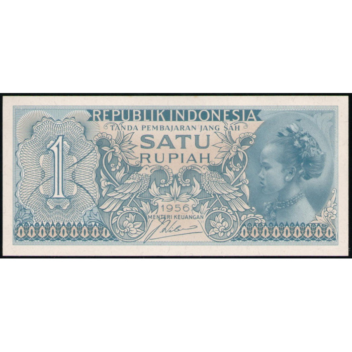 Индонезия 1 Рупия 1956 год , UNC