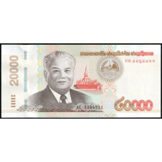 Лаос 20000 Кип 2020 год , UNC
