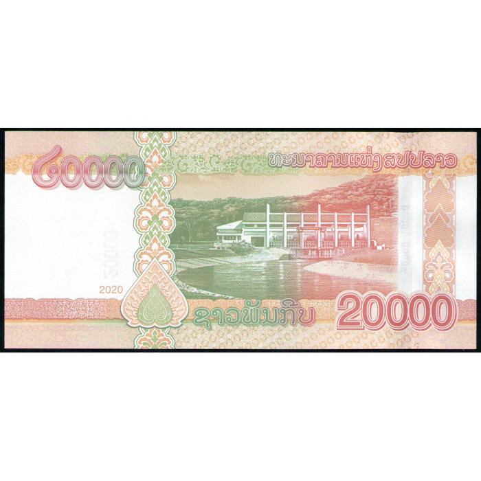 Лаос 20000 Кип 2020 год , UNC
