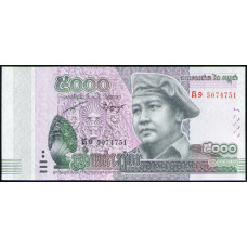 Камбоджа 5000 Риэлей 2015 год , UNC
