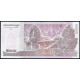 Камбоджа 5000 Риэлей 2015 год , UNC
