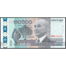 Камбоджа 10000 Риэлей 2015 год , UNC