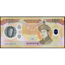 Бутан 100 Нгултрум 2025 год , UNC , Полимер