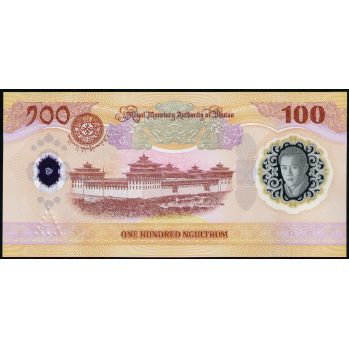 Бутан 100 Нгултрум 2025 год , UNC , Полимер