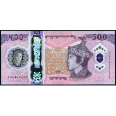 Бутан 500 Нгултрум 2025 год , UNC , Полимер