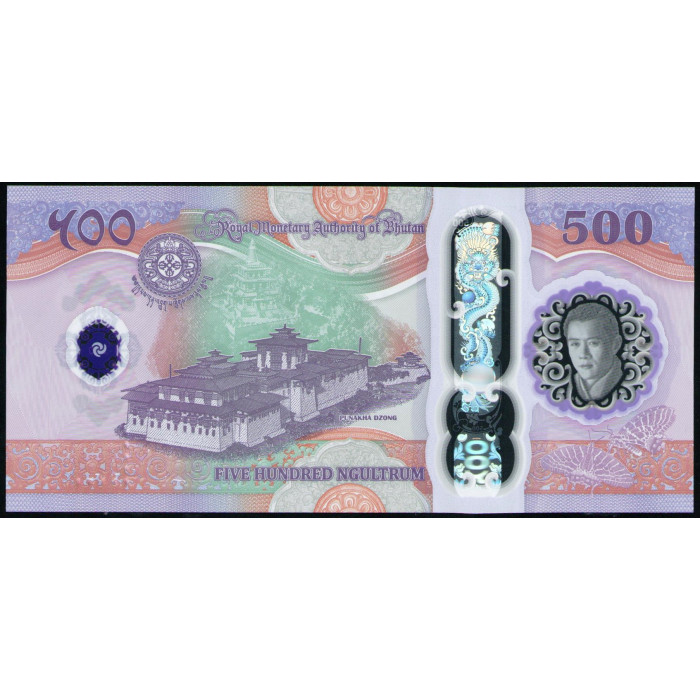 Бутан 500 Нгултрум 2025 год , UNC , Полимер