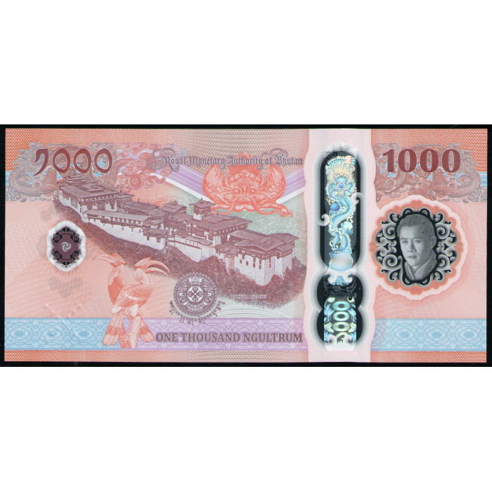 Бутан 1000 Нгултрум 2025 год , UNC , Полимер