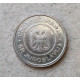 Югославия 2 Динара 2002 год , Церковь