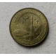 Россия 10 Рублей 2011 год , 50 лет Первого полета человека в космос