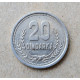 Албания 20 Киндарок 1988 год