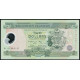 Соломоновы Острова 2 Доллара 2001 год , UNC , Серебряный юбилей Центрального банка