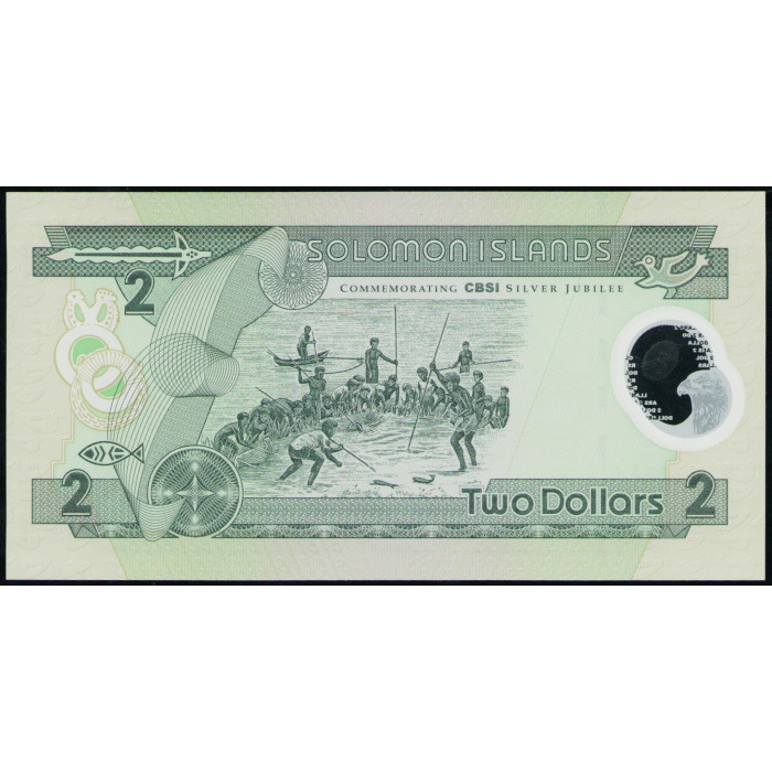 Соломоновы Острова 2 Доллара 2001 год , UNC , Серебряный юбилей Центрального банка