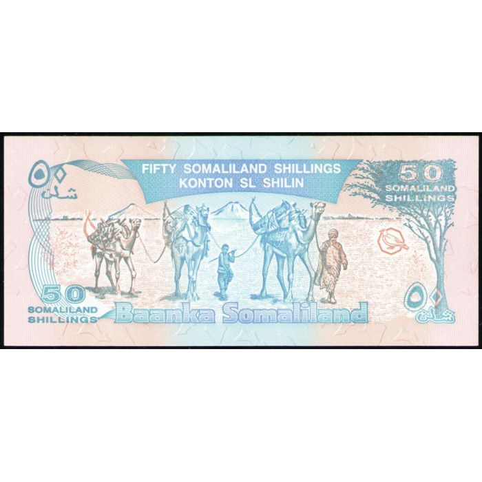 Сомалиленд 50 Шиллингов 1996 год , АUNC