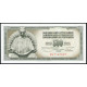 Югославия 500 Динаров 1978 год , UNC