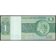 Бразилия 1 Крузейро 1980 год , UNC