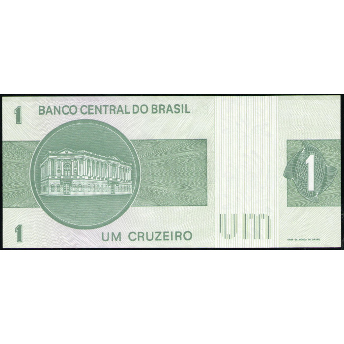 Бразилия 1 Крузейро 1980 год , UNC