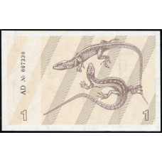 Литва 1 Талон 1991 год , UNC
