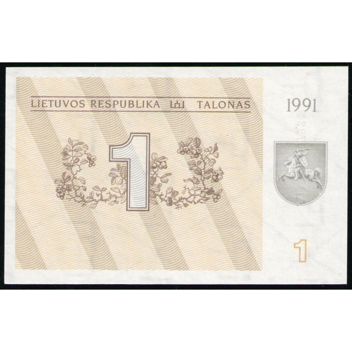 Литва 1 Талон 1991 год , UNC