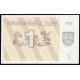 Литва 1 Талон 1991 год , UNC