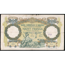 Албания 20 Франга 1939 год