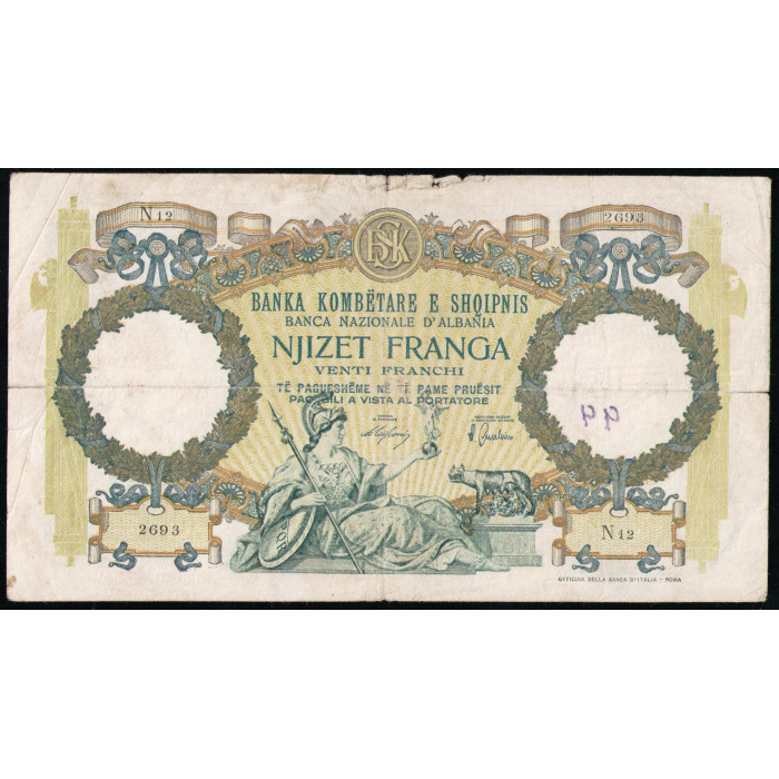 Албания 20 Франга 1939 год