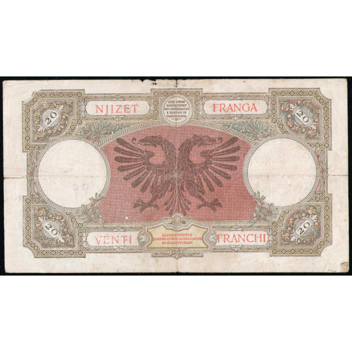 Албания 20 Франга 1939 год