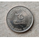 ОАЭ 25 Филсов 2005 год , Газель