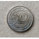 ОАЭ 1 Дирхам 2007 год , 50 лет полиции Абу-Даби