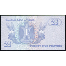 Египет 25 Пиастров 2008 год , UNC