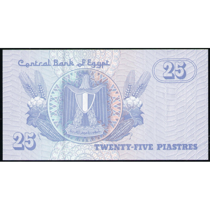 Египет 25 Пиастров 2008 год , UNC