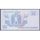 Египет 25 Пиастров 2008 год , UNC