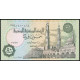 Египет 50 Пиастров 2007 год , UNC