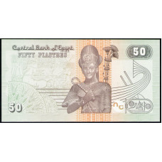Египет 50 Пиастров 2017 год , UNC