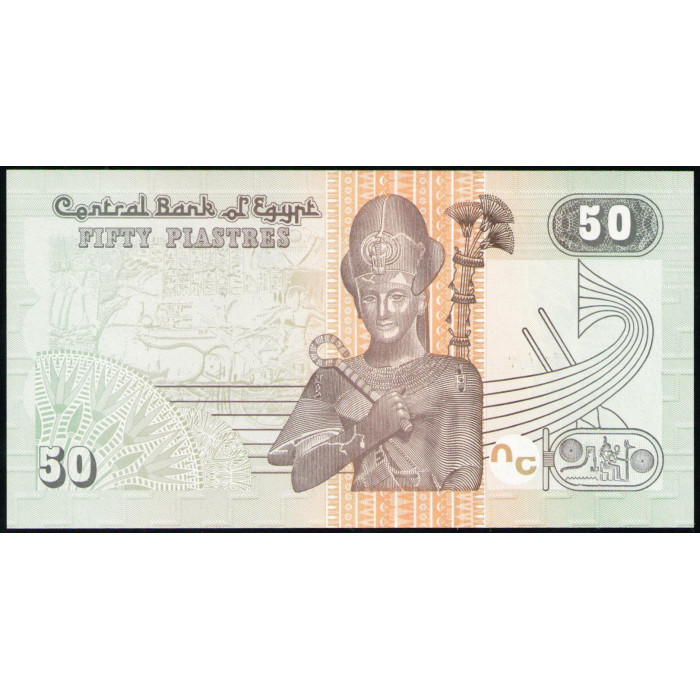 Египет 50 Пиастров 2017 год , UNC