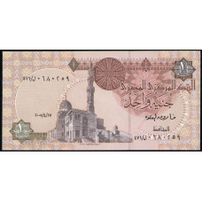 Египет 1 Фунт 2005 год , UNC