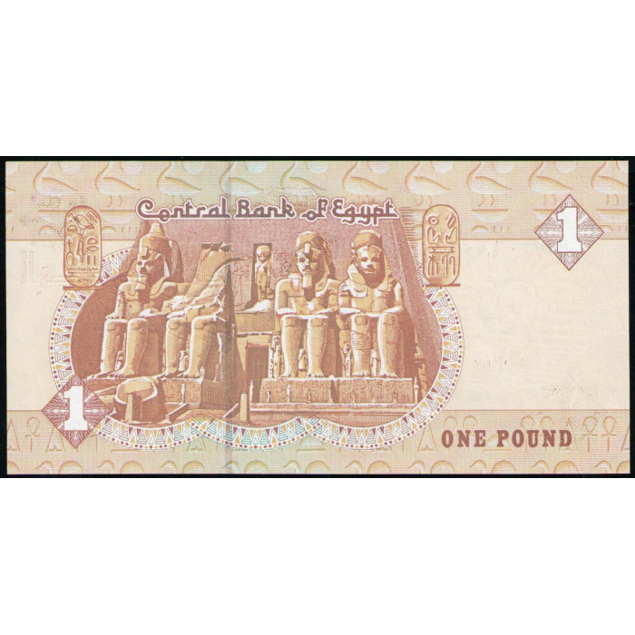 Египет 1 Фунт 2005 год , UNC