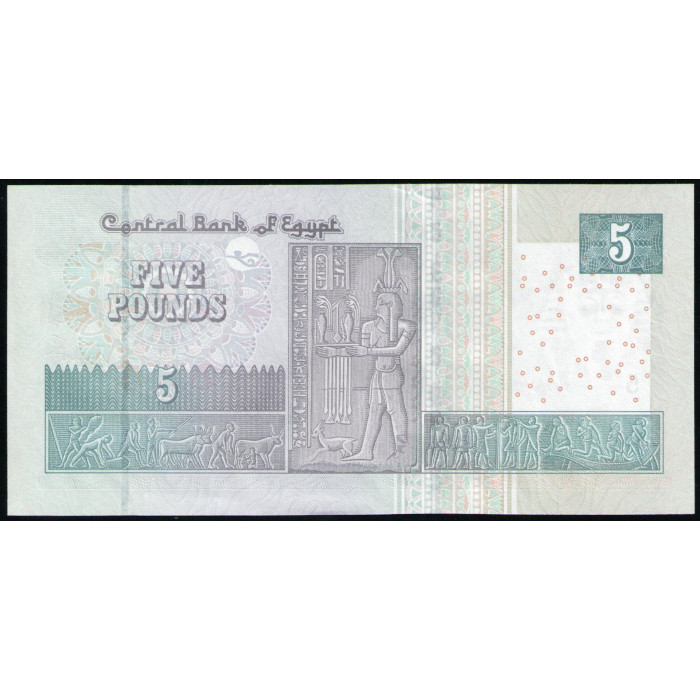 Египет 5 Фунтов 2016 год , UNC