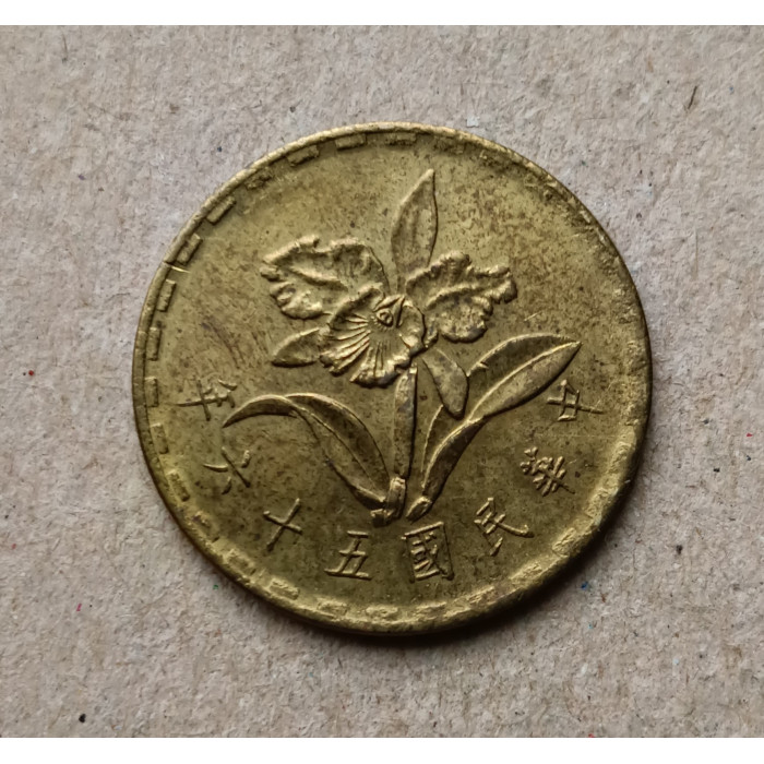 Тайвань 5 Чао 1973 год , Орхидея