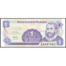 Никарагуа 1 Сентаво 1991 год , UNC