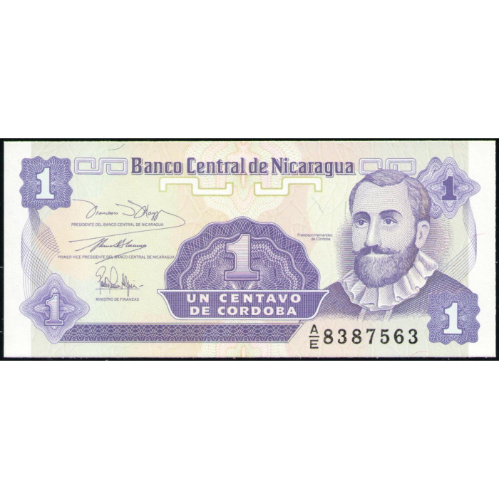 Никарагуа 1 Сентаво 1991 год , UNC