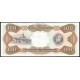 Венесуэла 100 боливаров 1992 год , АUNC