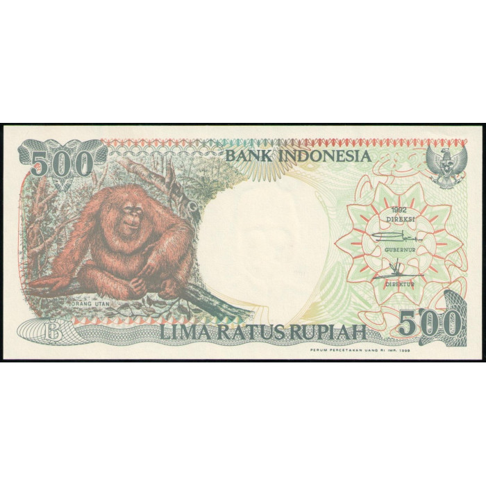 Индонезия 500 Рупий 1999 год , UNC