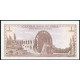 Сирия 1 Фунт 1973 год , UNC  