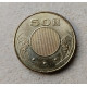 Тайвань 50 Юаней 2002 год