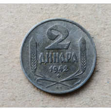 Сербия 2 Динара 1942 год