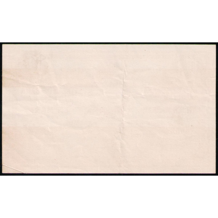 Финляндия 1 Марка золотом , 1915 год , XF