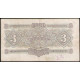 СССР 3 Червонца 1932 год