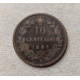 Италия 10 Чентезимо 1866 год