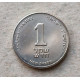 Израиль 1 Новый Шекель 2006 год , Лилия
